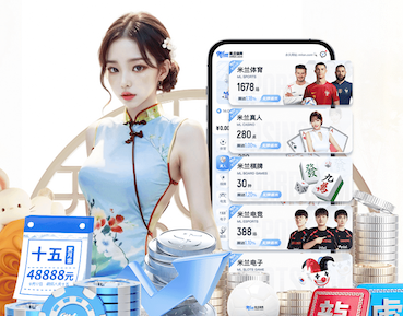 世界杯2026网址入口 城市园林水资源管理难题，如何实现节约与合理利用？
